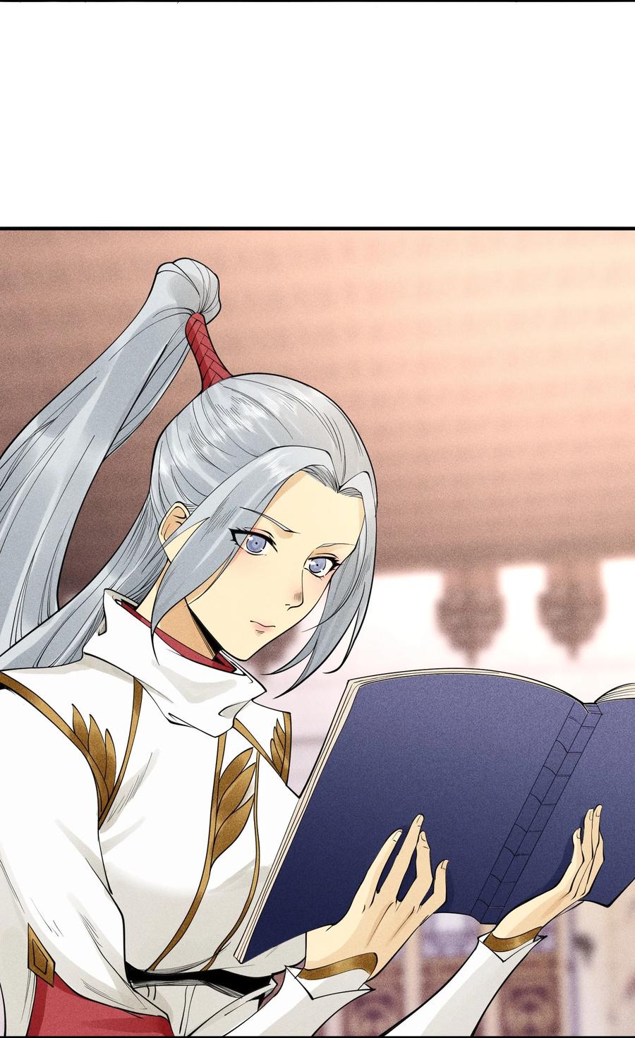 天相 - 07 身怀乱相 - 第41张图