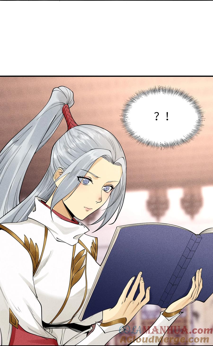 天相 - 07 身怀乱相 - 第46张图