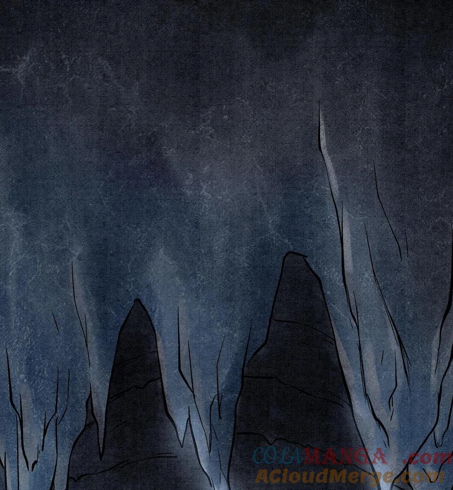 天相 - 88 傀儡 - 第19张图