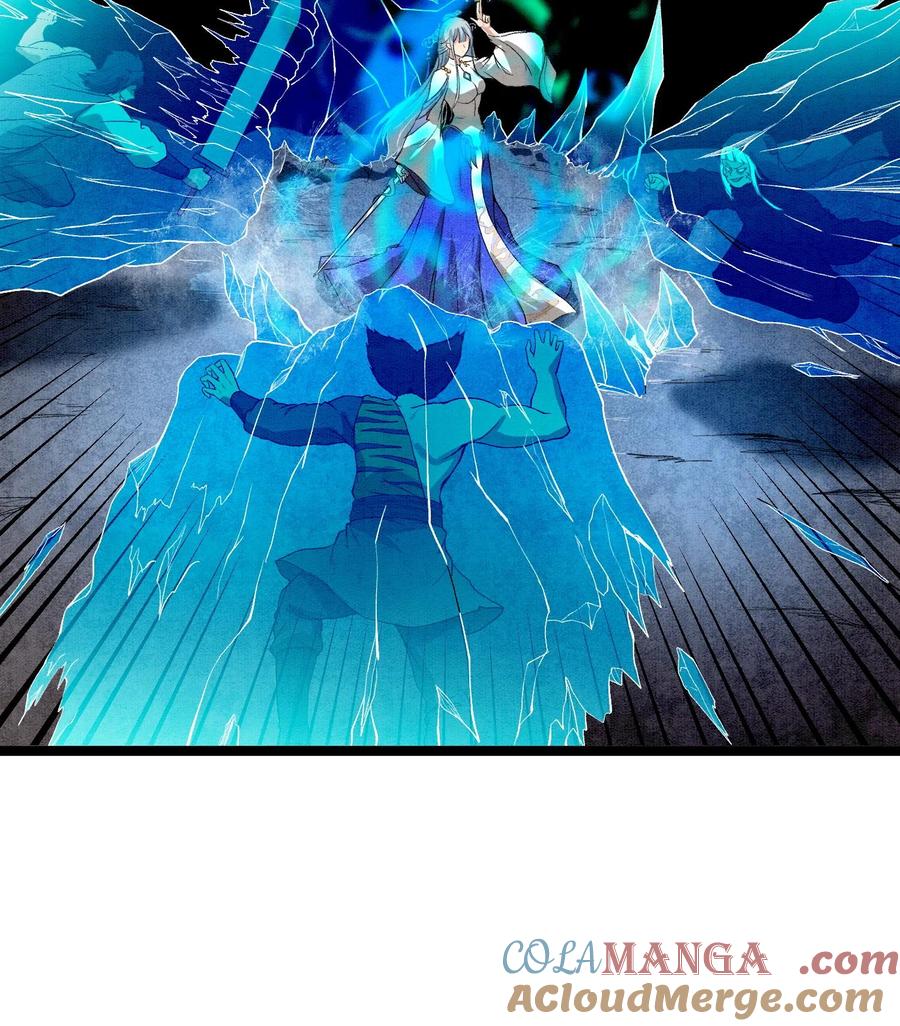 天相 - 88 傀儡 - 第49张图