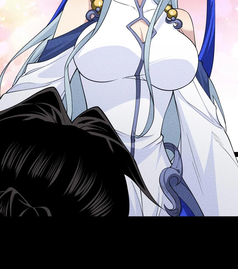 天相 - 89 欧阳慕雪 - 第17张图