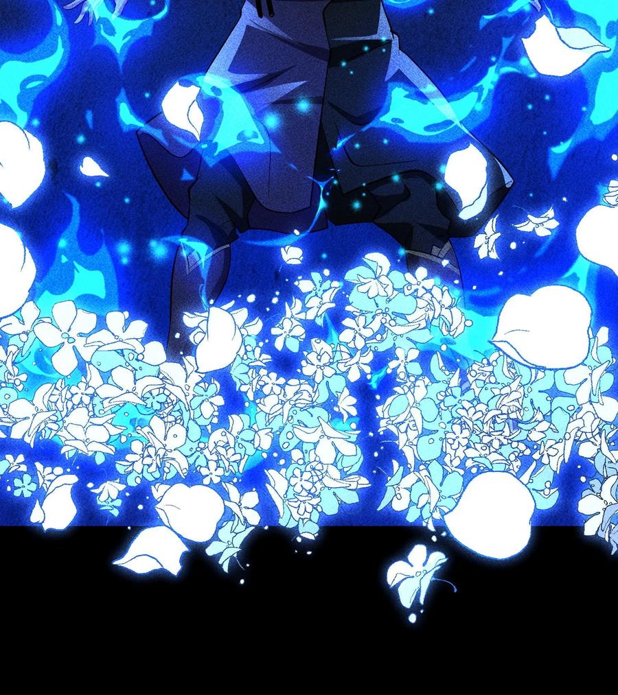 天相 - 89 欧阳慕雪 - 第47张图