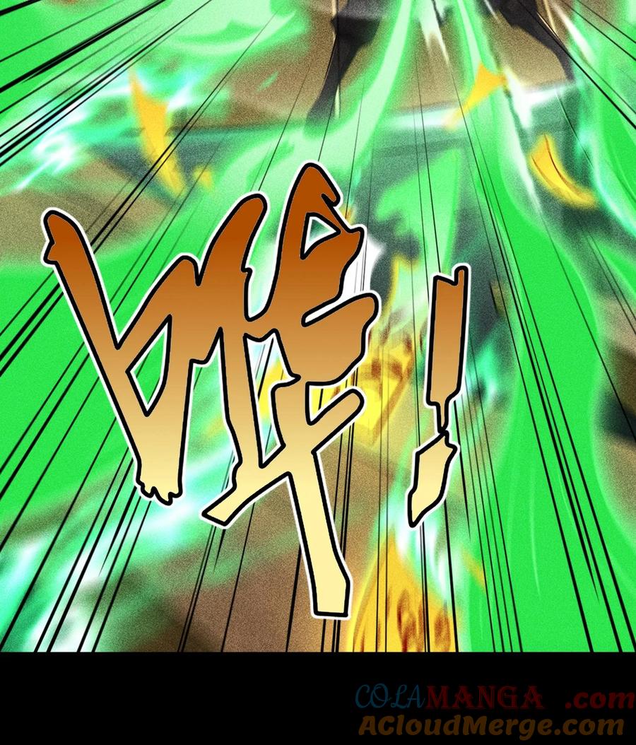 天相 - 90 先贤考验 - 第55张图