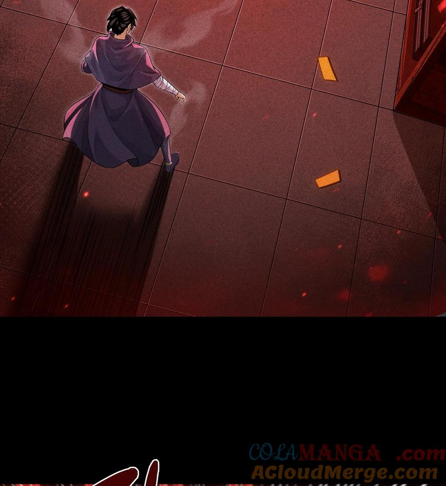 天相 - 90 先贤考验 - 第37张图