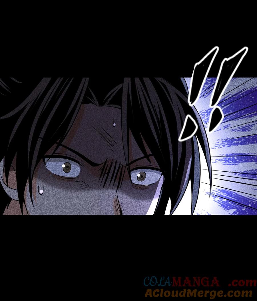 天相 - 90 先贤考验 - 第10张图