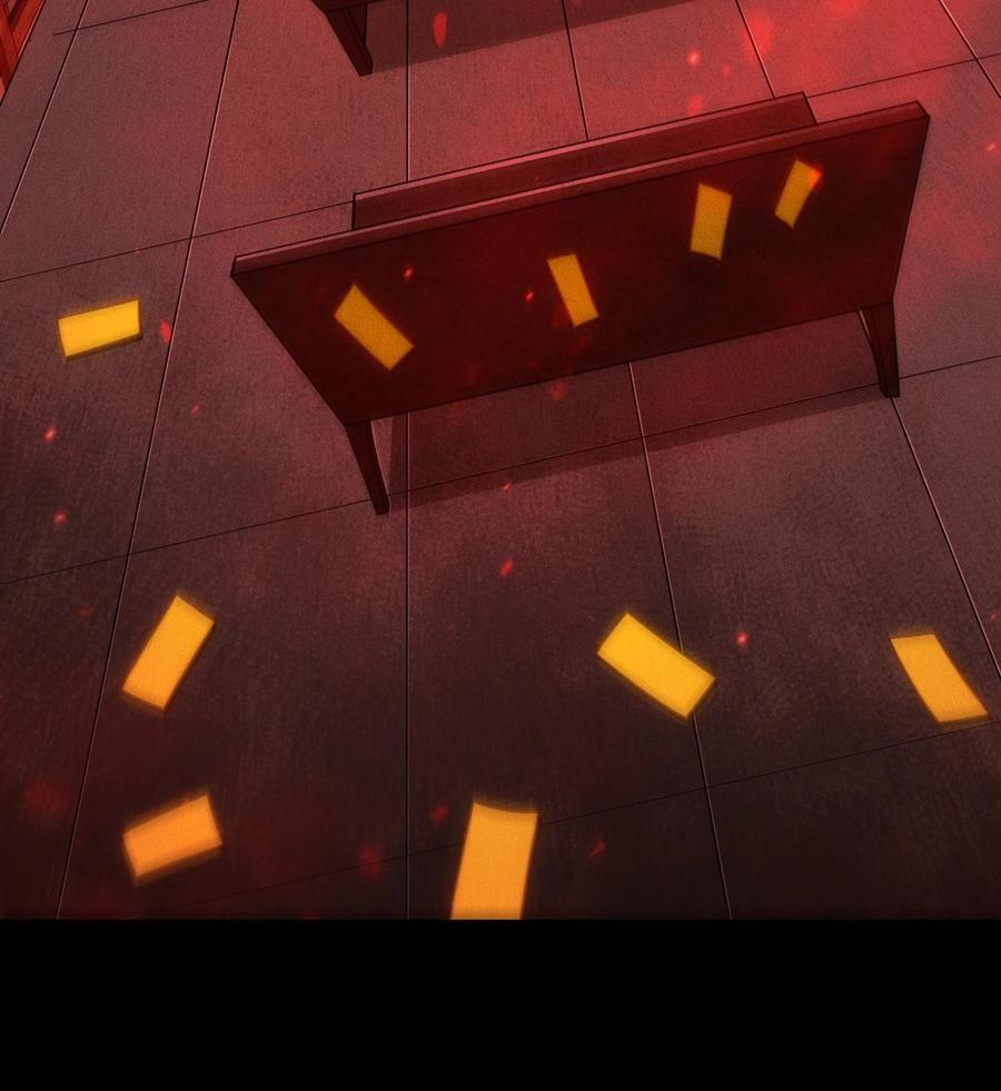 天相 - 90 先贤考验 - 第33张图