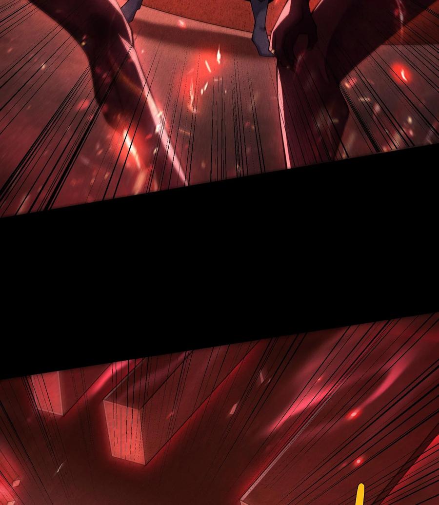 天相 - 90 先贤考验 - 第47张图