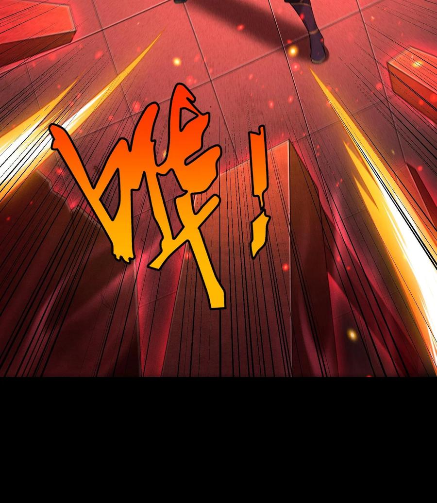 天相 - 90 先贤考验 - 第50张图