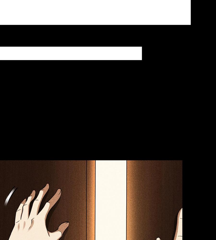 天相 - 90 先贤考验 - 第62张图