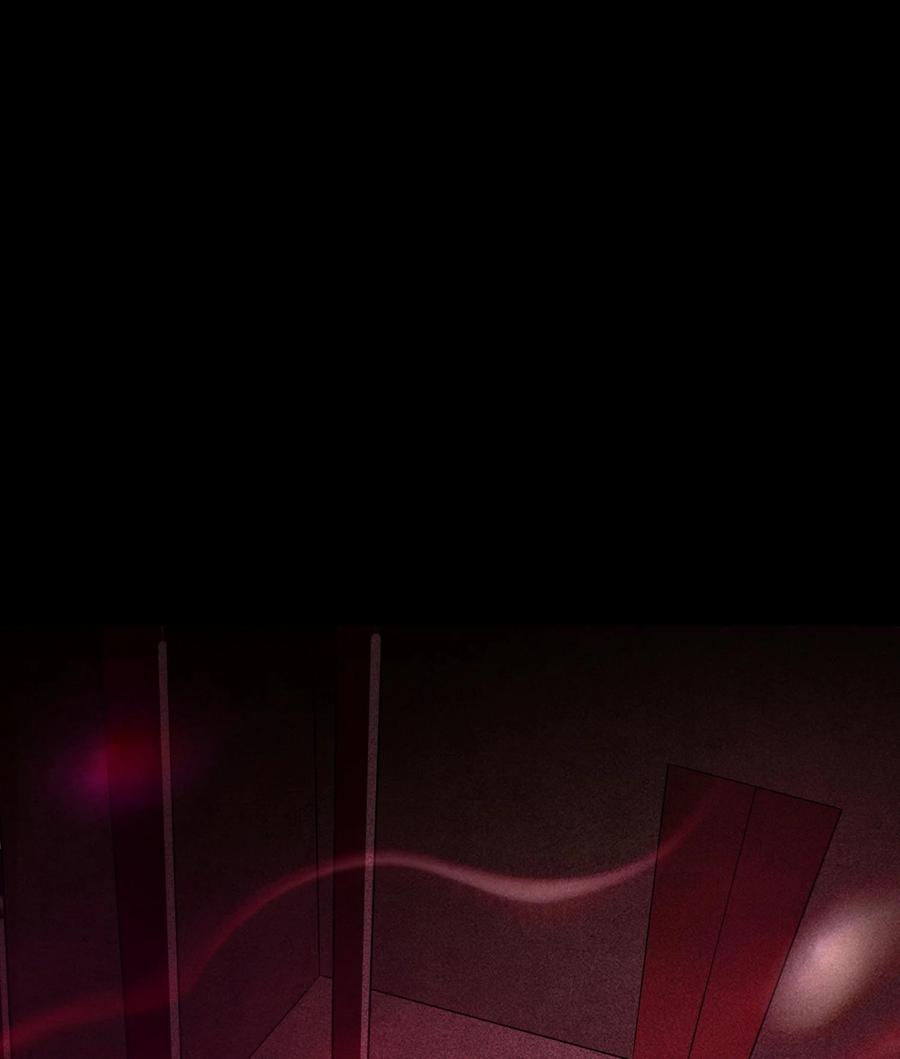 天相 - 90 先贤考验 - 第2张图