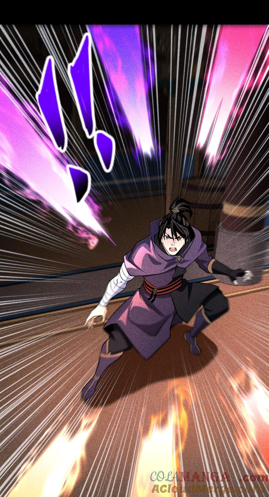 天相 - 91 觉悟 - 第7张图