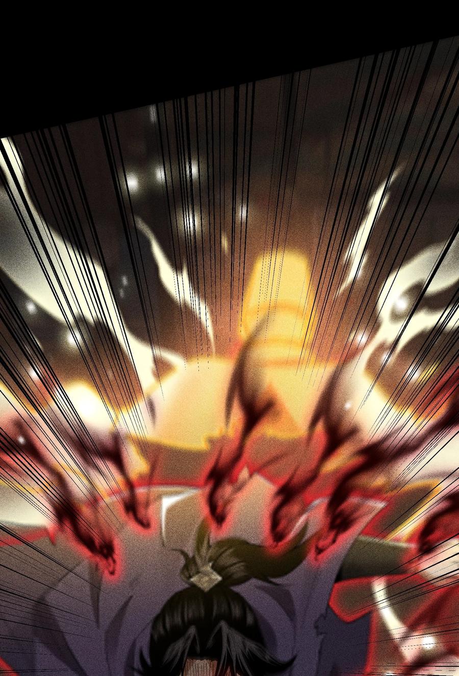 天相 - 91 觉悟 - 第41张图