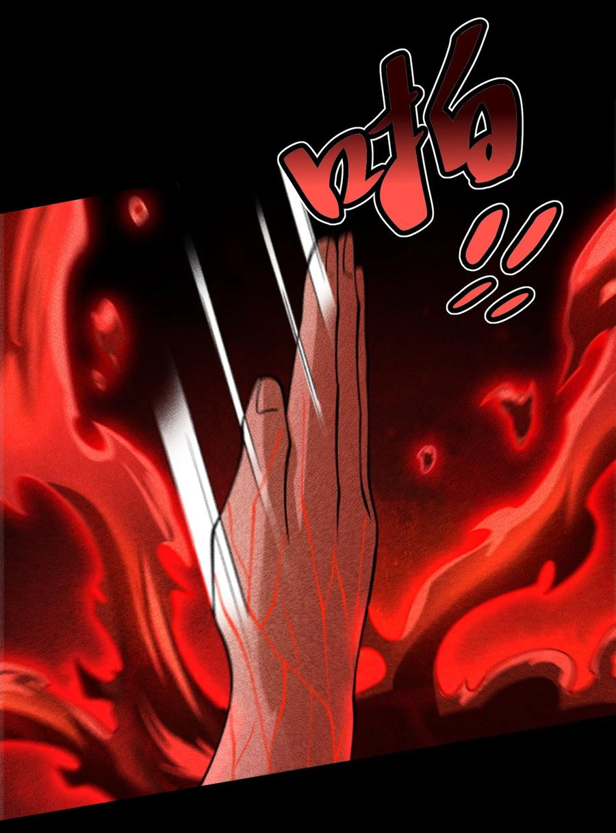 天相 - 91 觉悟 - 第35张图