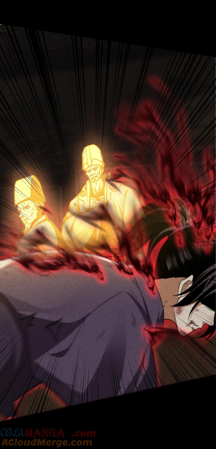 天相 - 91 觉悟 - 第40张图