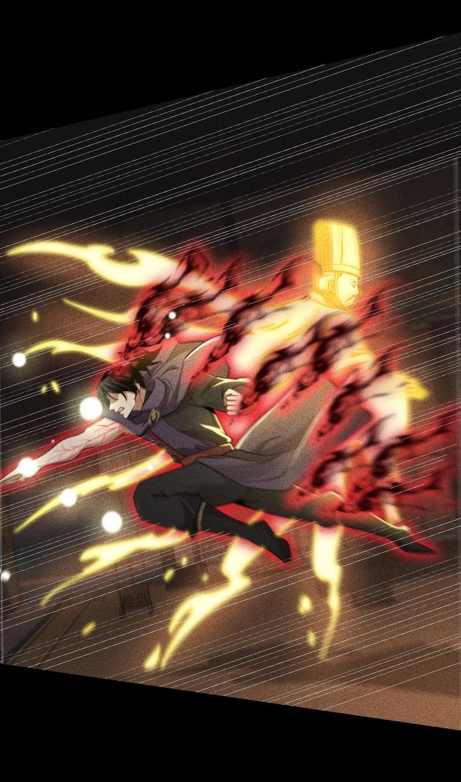 天相 - 91 觉悟 - 第39张图