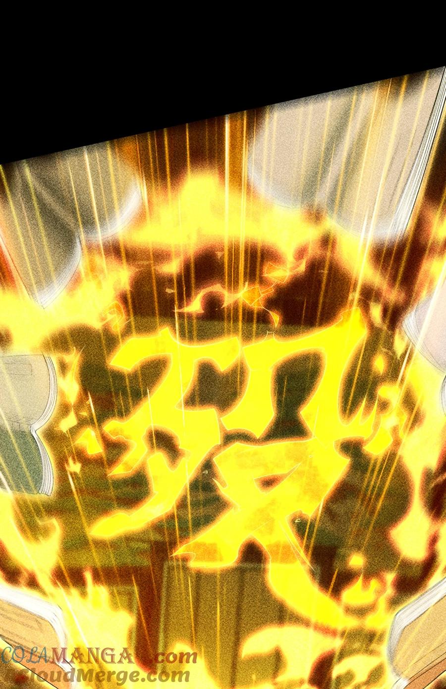 天相 - 91 觉悟 - 第16张图