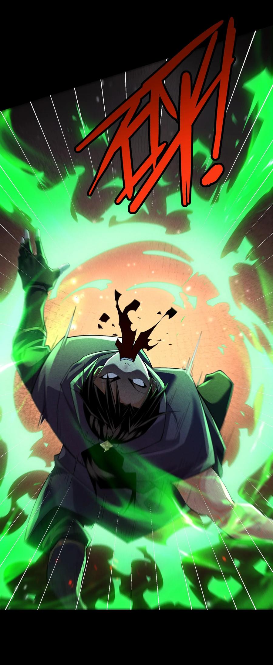 天相 - 91 觉悟 - 第21张图