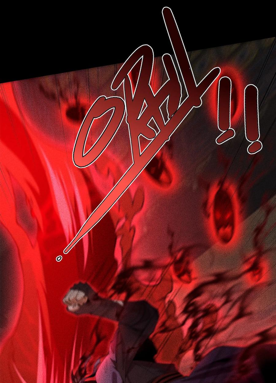 天相 - 91 觉悟 - 第36张图