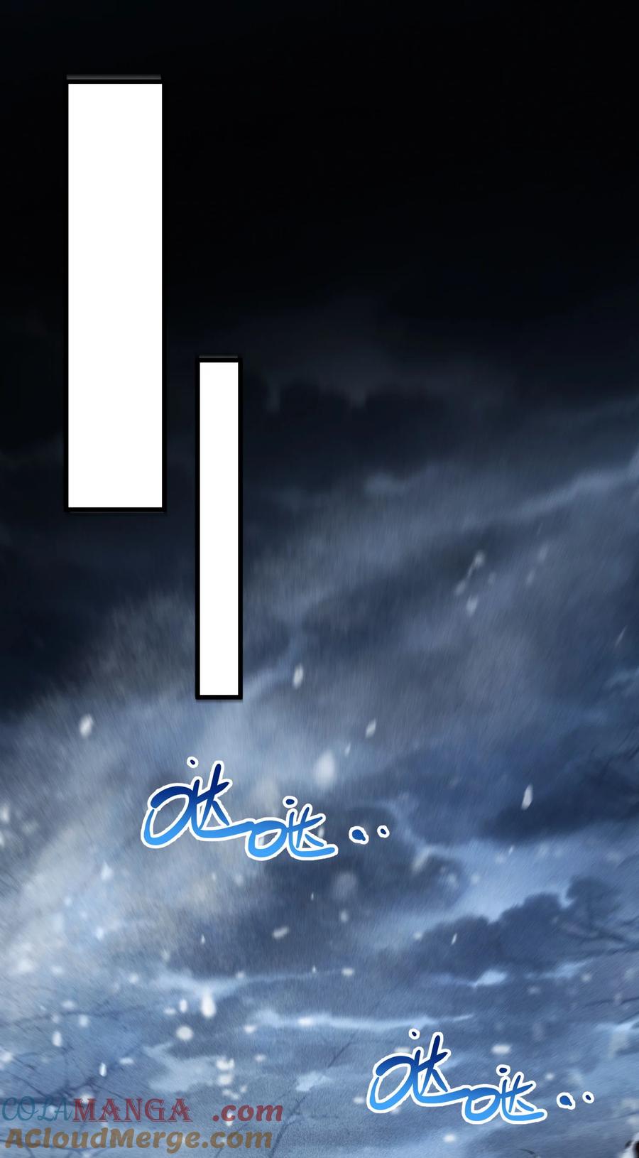 天相 - 92 蓄势待发 - 第21张图