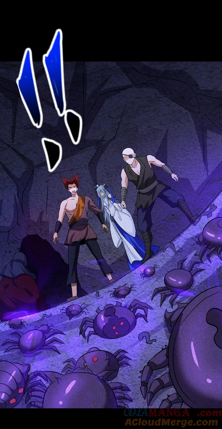 天相 - 93 向山而行 - 第37张图