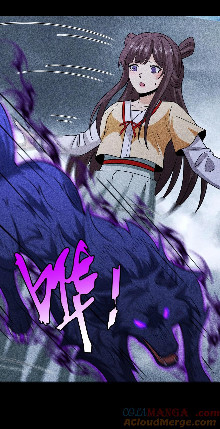 天相 - 93 向山而行 - 第31张图