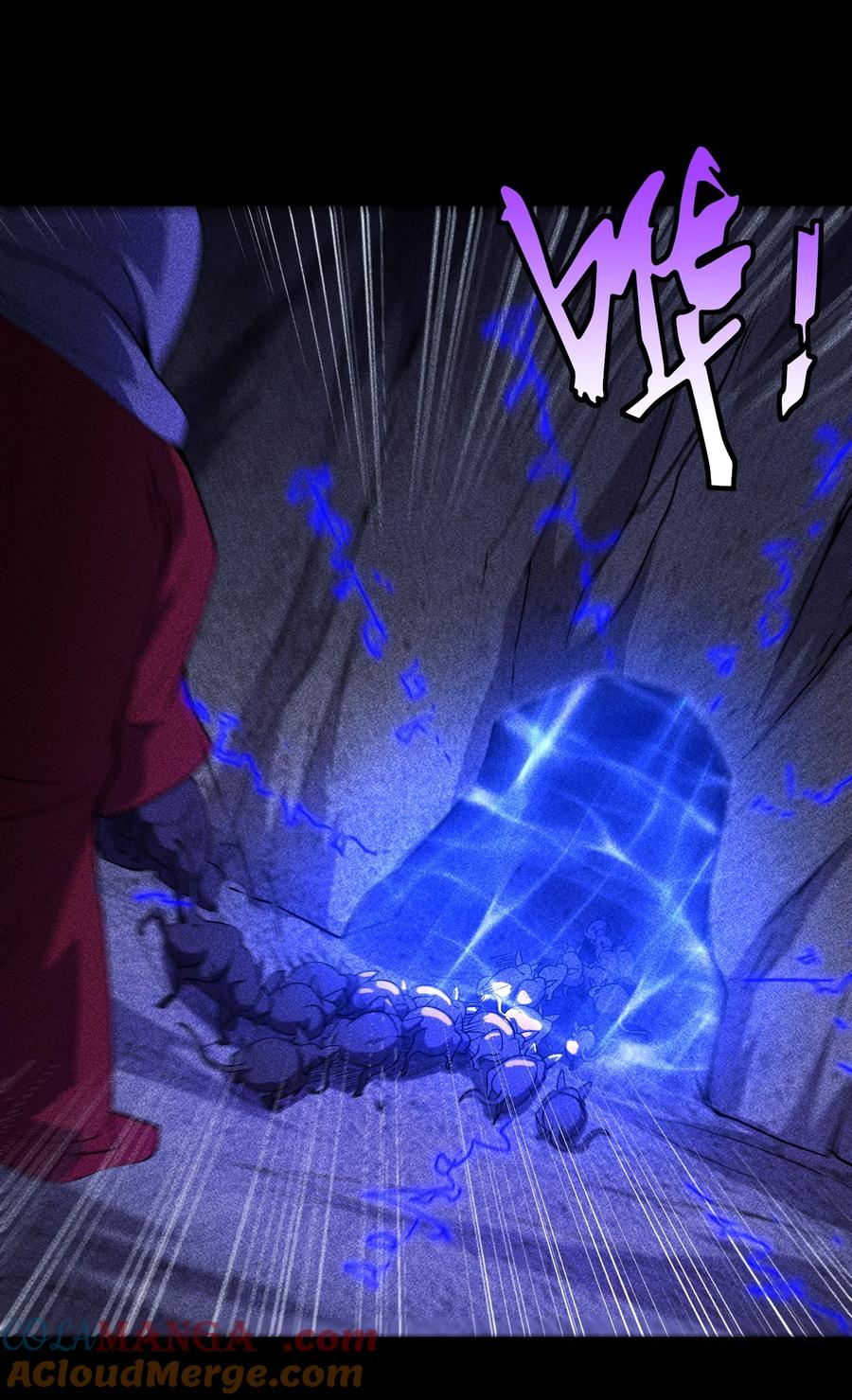 天相 - 93 向山而行 - 第25张图