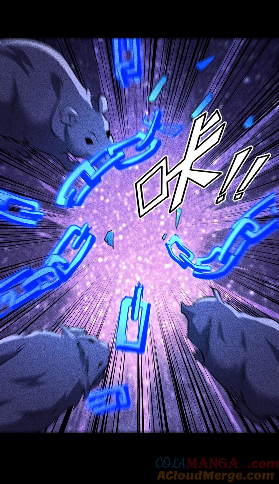 天相 - 93 向山而行 - 第33张图