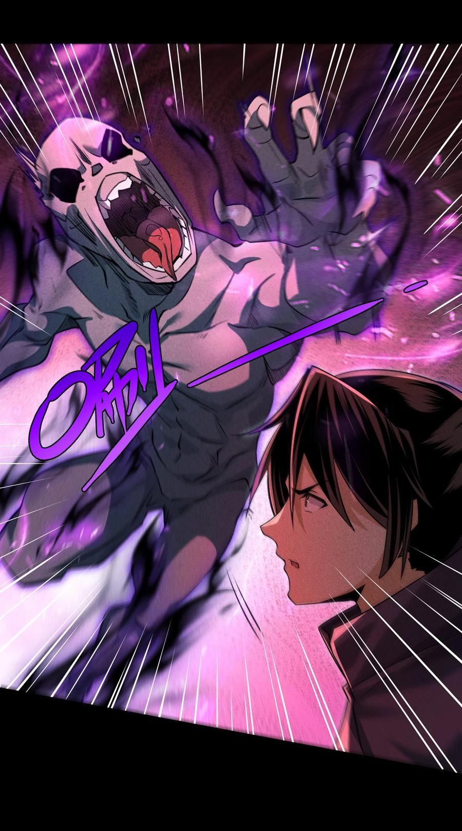 天相 - 94 情人缚 - 第16张图