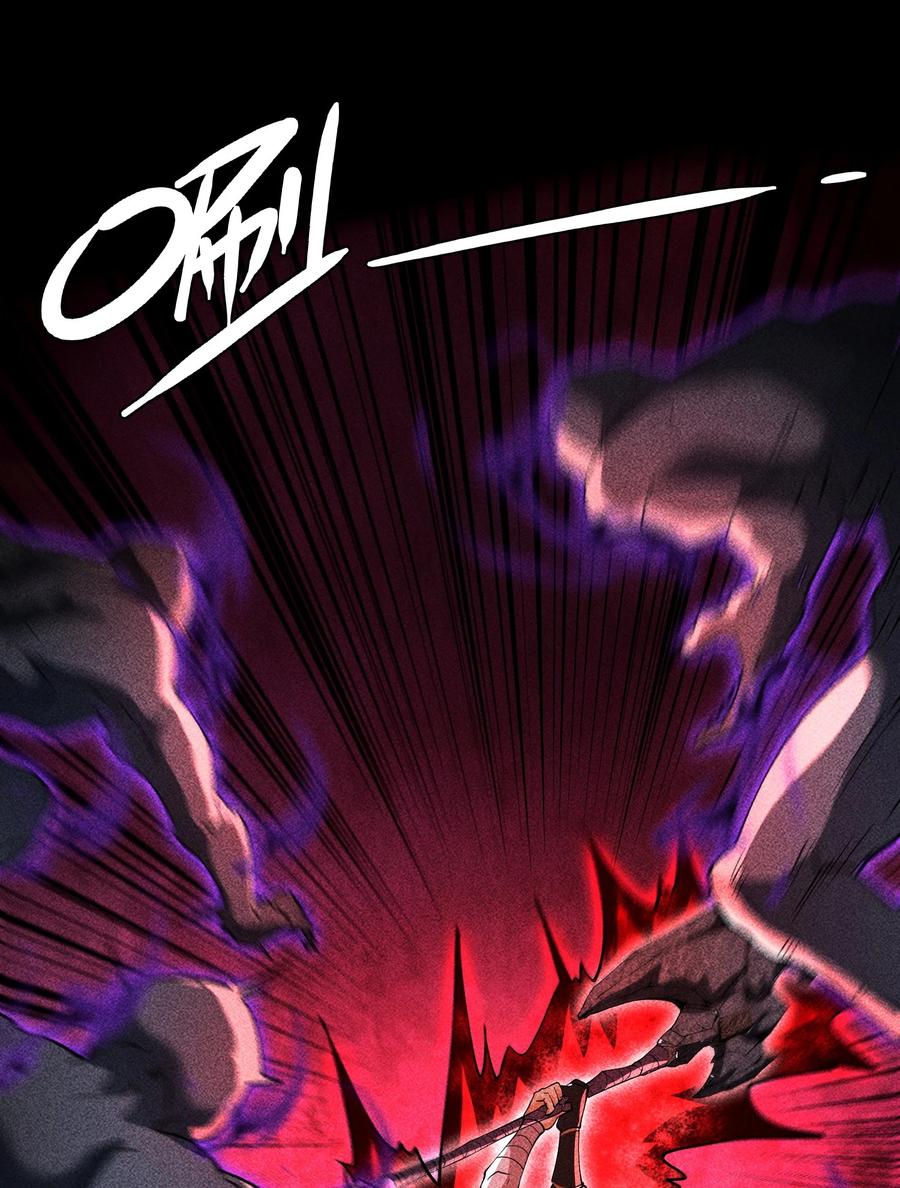 天相 - 94 情人缚 - 第12张图