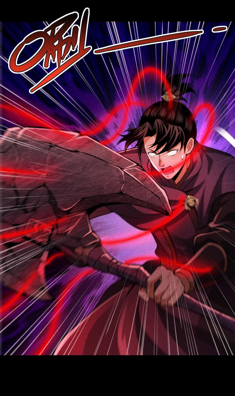 天相 - 94 情人缚 - 第34张图