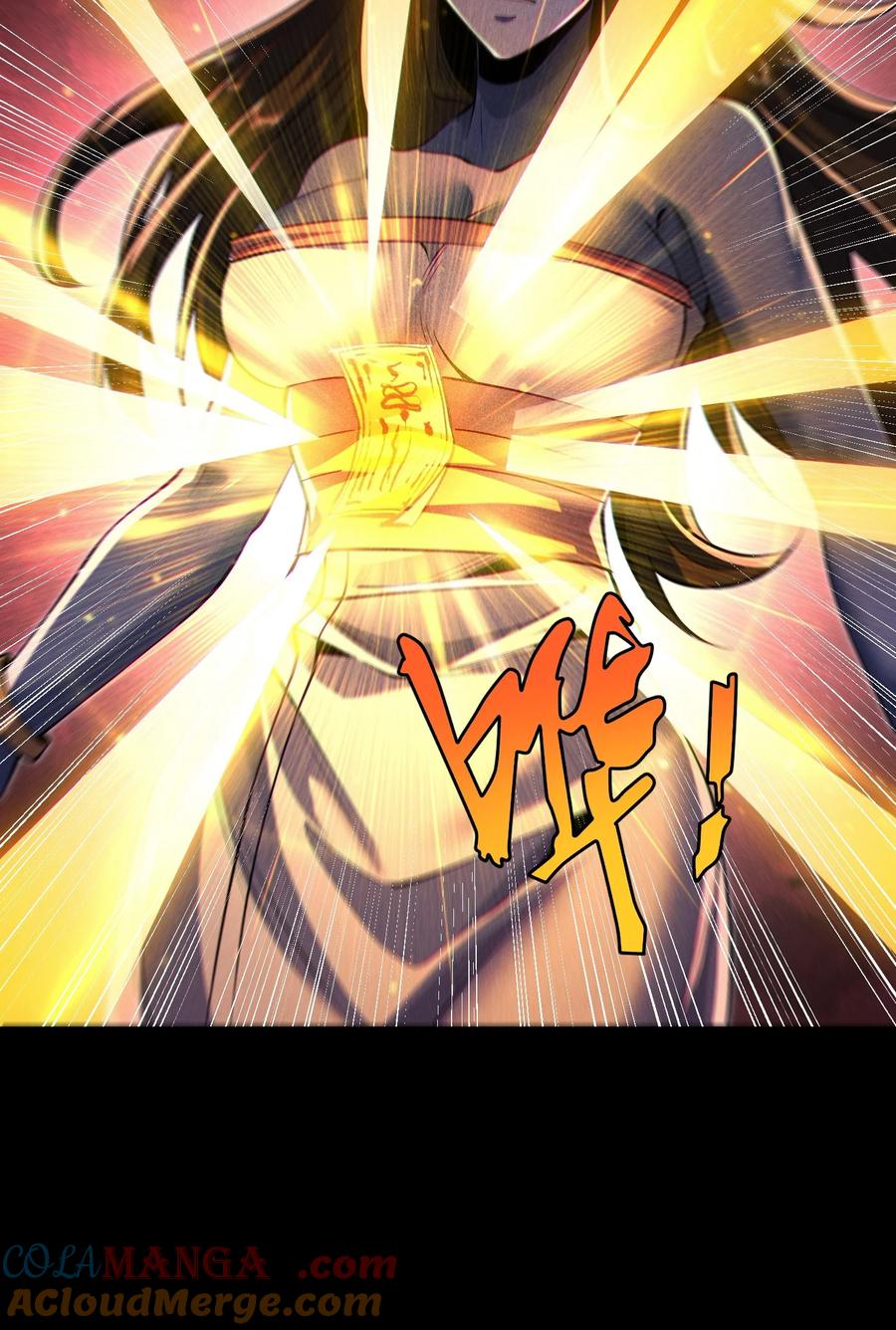 天相 - 94 情人缚 - 第27张图