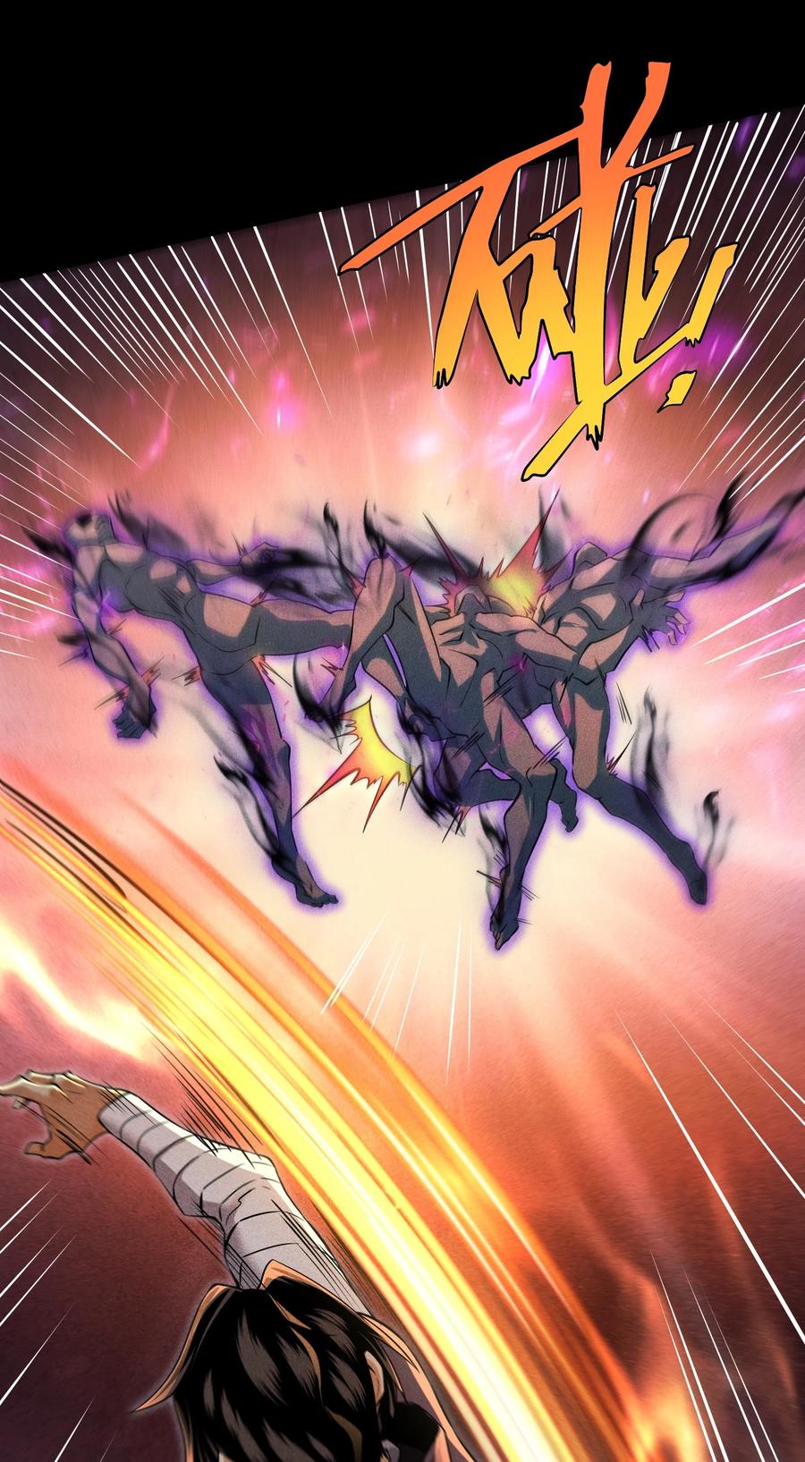 天相 - 94 情人缚 - 第18张图