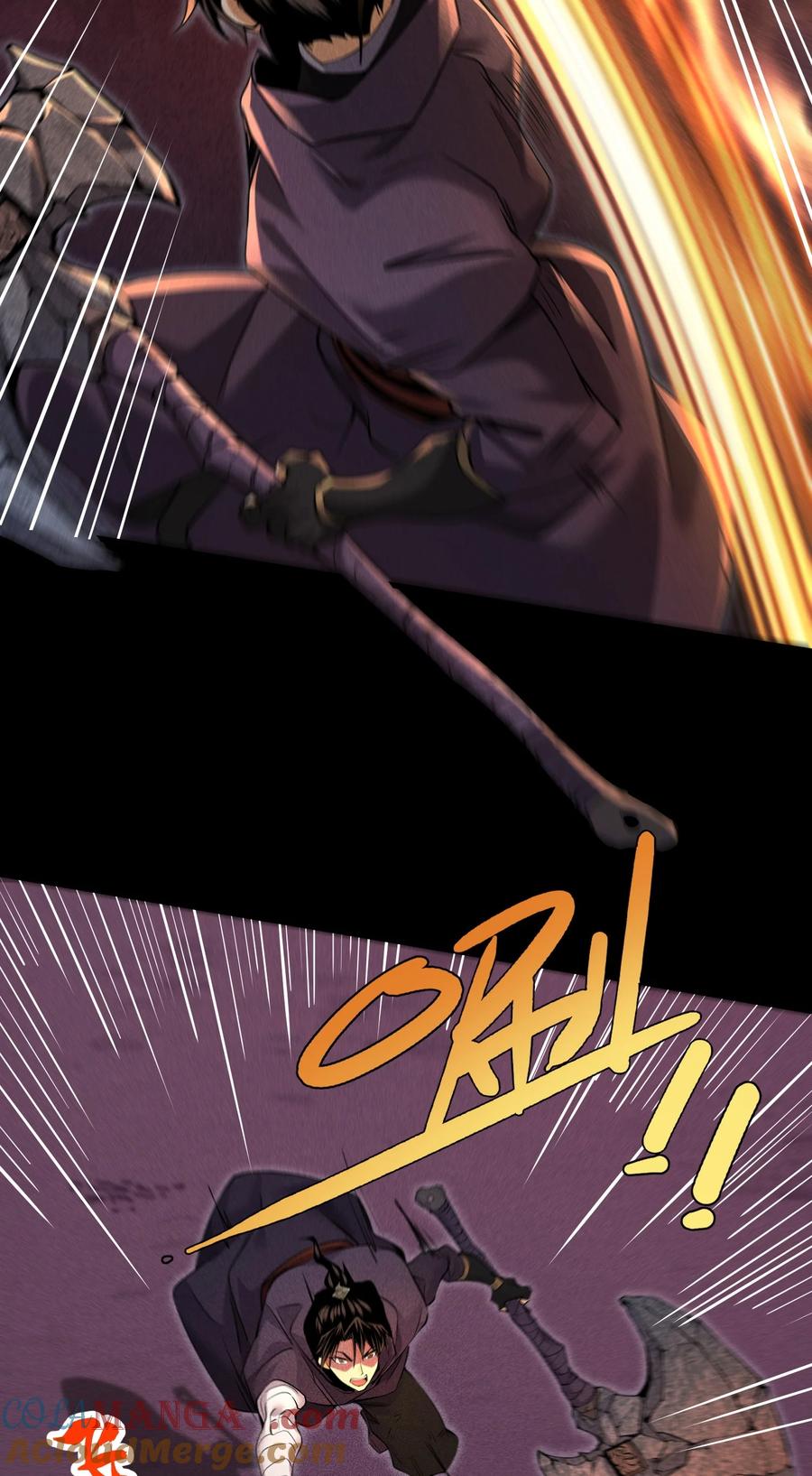 天相 - 94 情人缚 - 第19张图