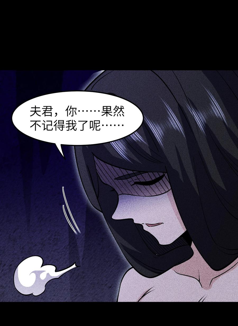 天相 - 94 情人缚 - 第8张图