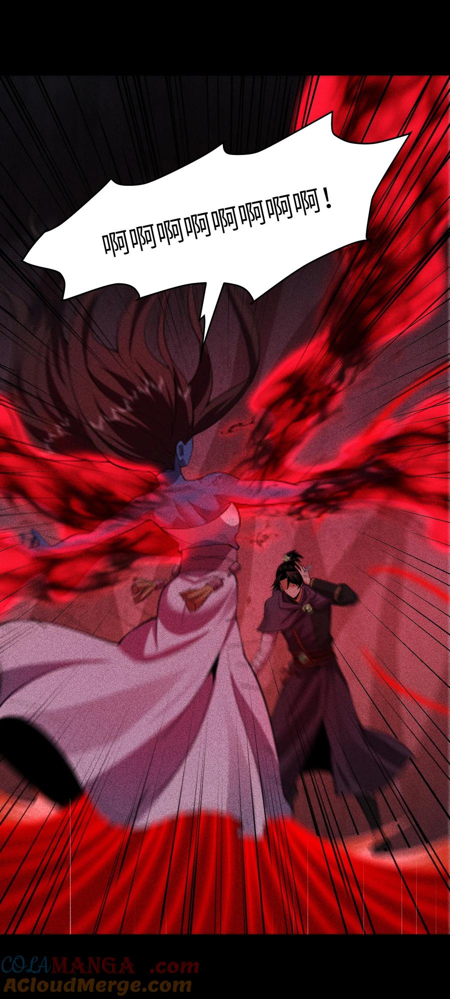 天相 - 94 情人缚 - 第39张图