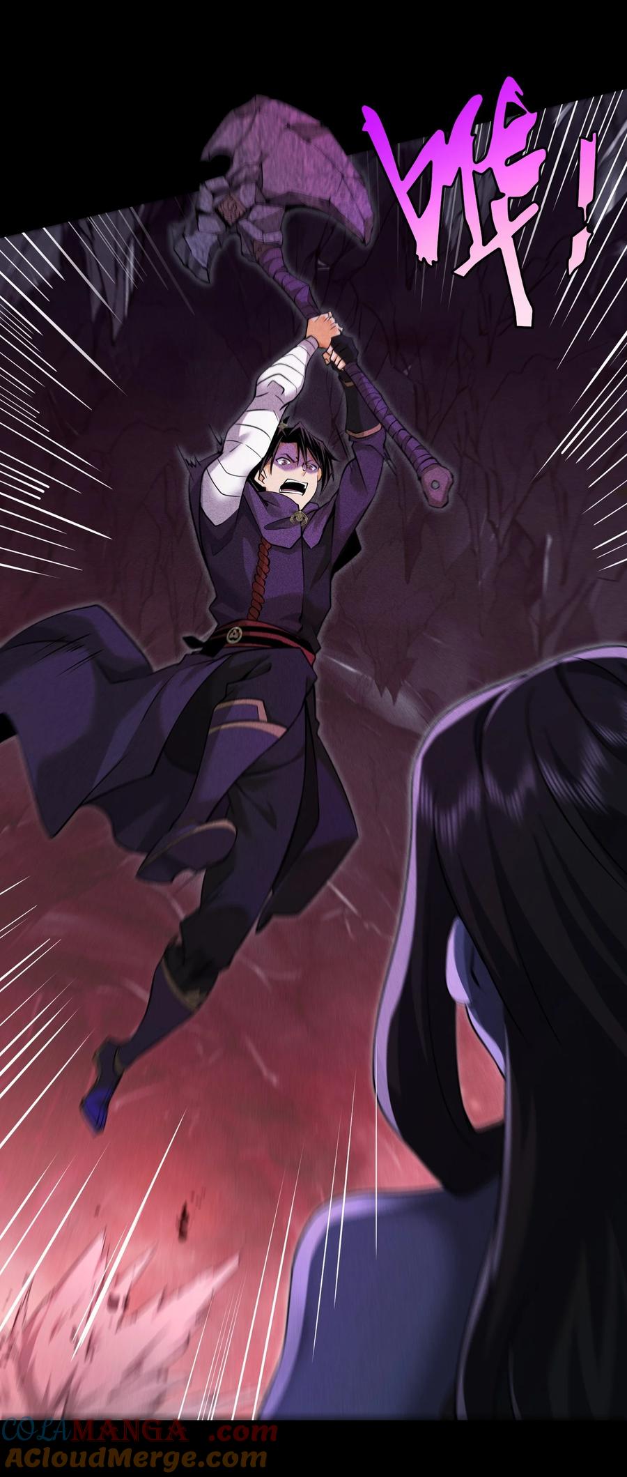 天相 - 94 情人缚 - 第21张图