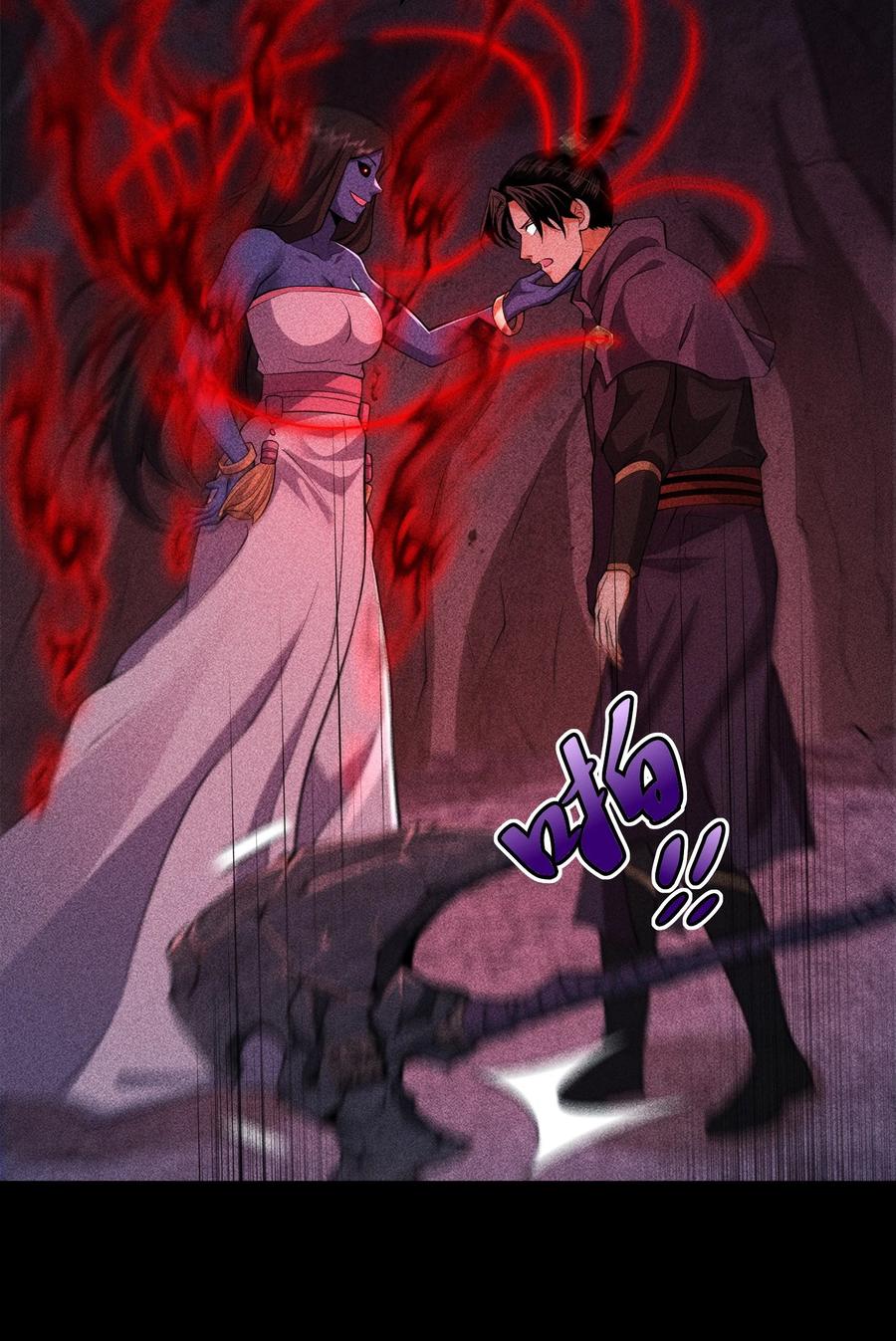 天相 - 94 情人缚 - 第36张图