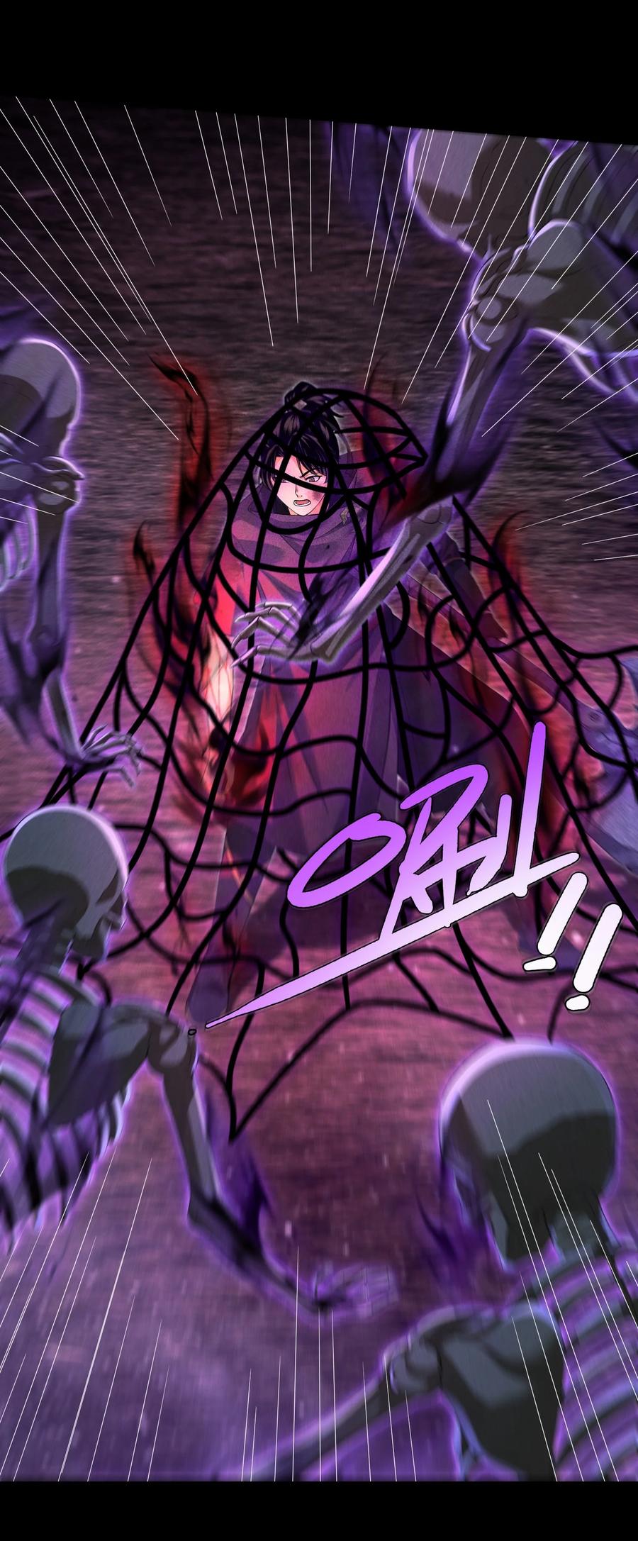 天相 - 95 焚烧殆尽 - 第18张图