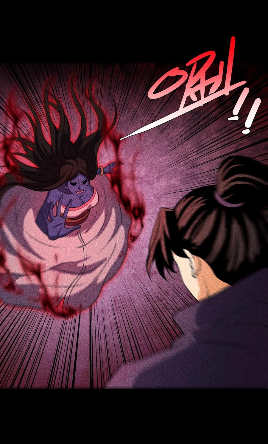 天相 - 95 焚烧殆尽 - 第10张图