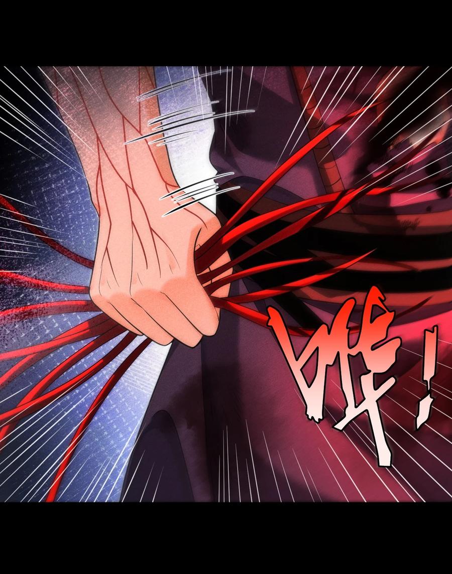 天相 - 95 焚烧殆尽 - 第14张图