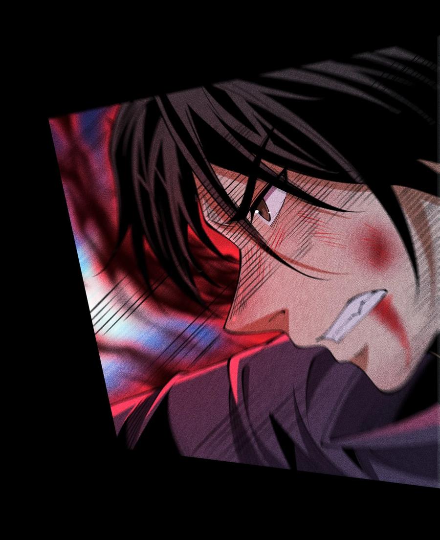 天相 - 95 焚烧殆尽 - 第26张图