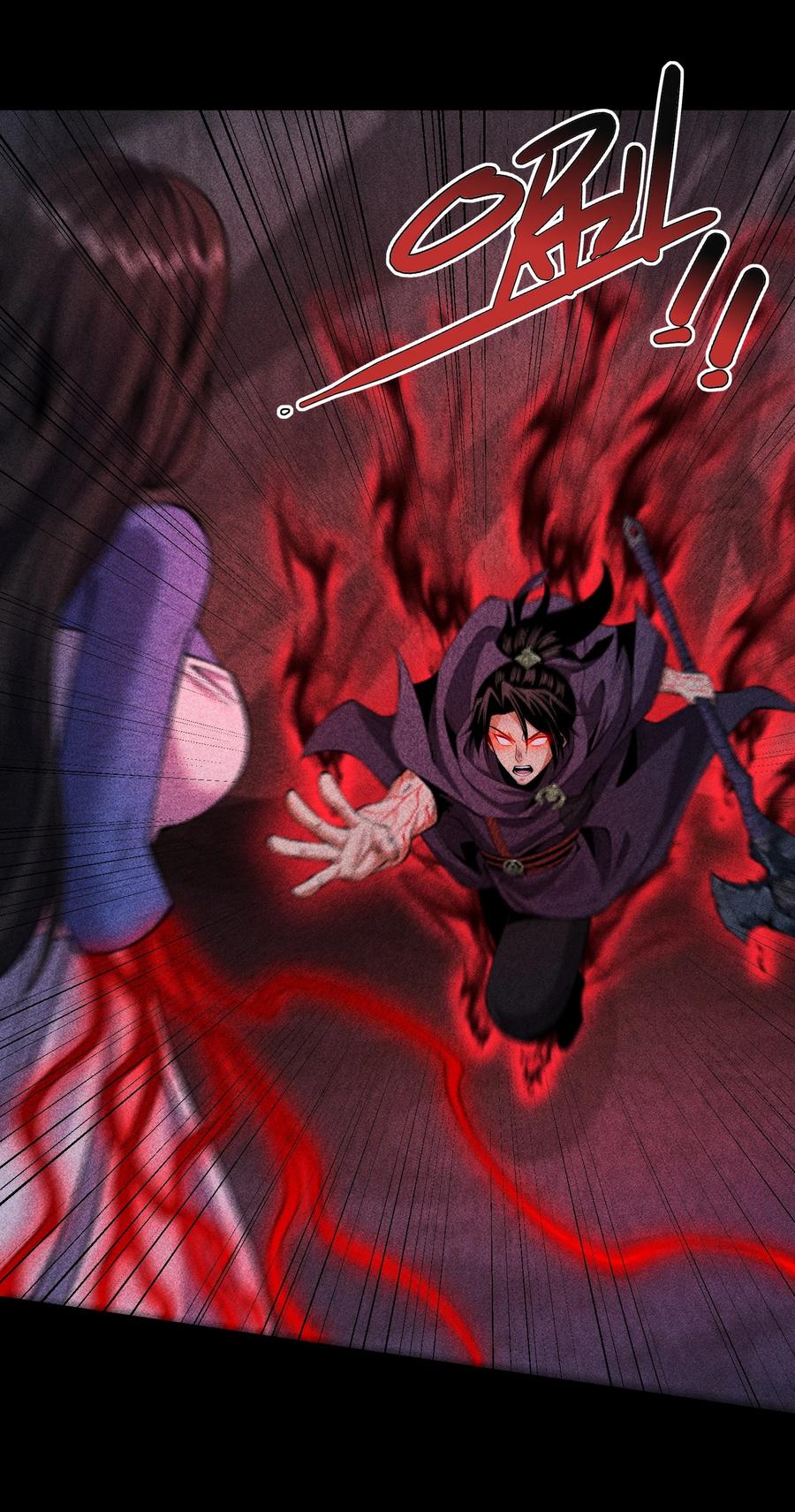 天相 - 95 焚烧殆尽 - 第24张图