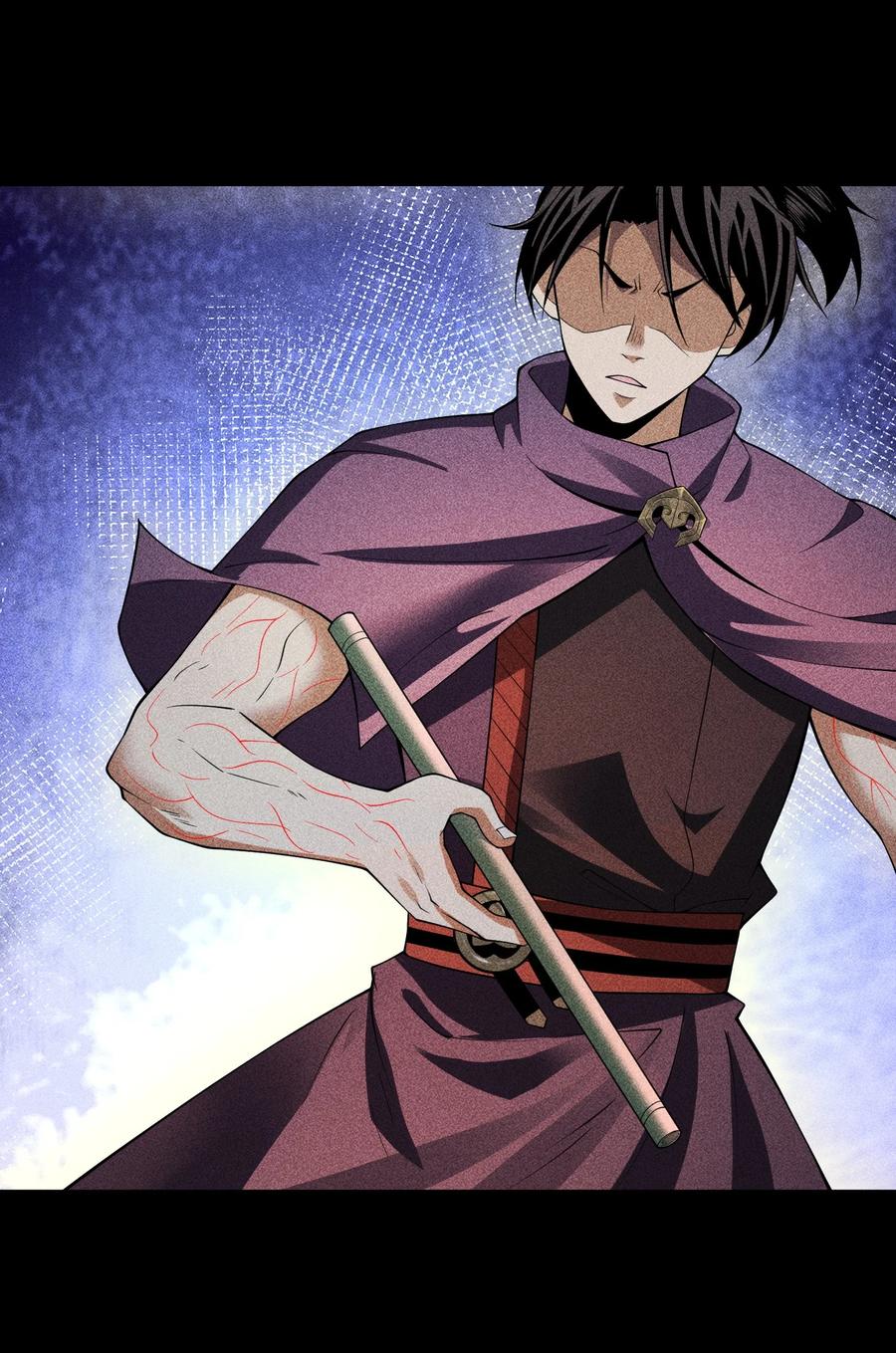 天相 - 96 是时候清算了！ - 第8张图