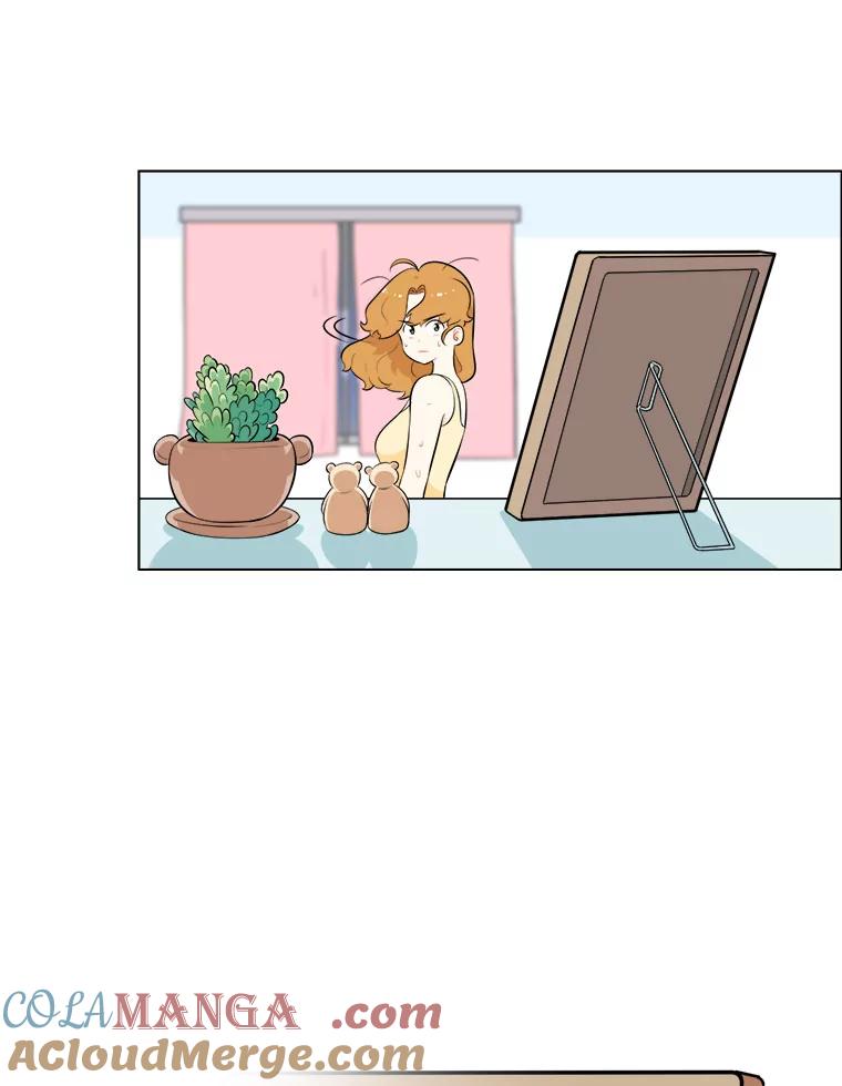 《甜咸男女》1.与自己的较量 第25页