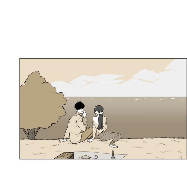 《甜咸男女》1.与自己的较量 第15页