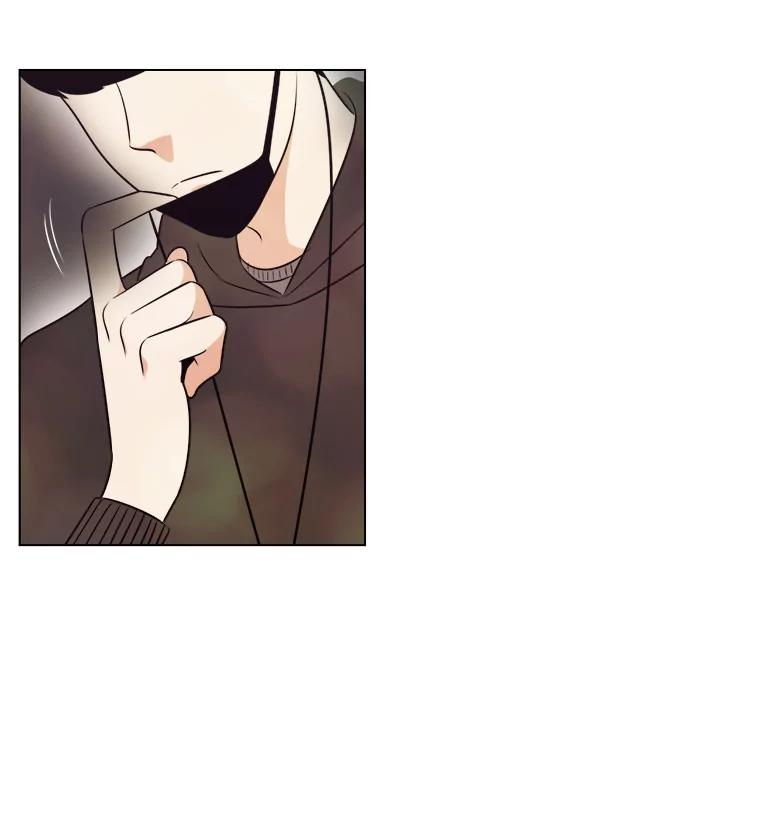 《甜咸男女》1.与自己的较量 第5页