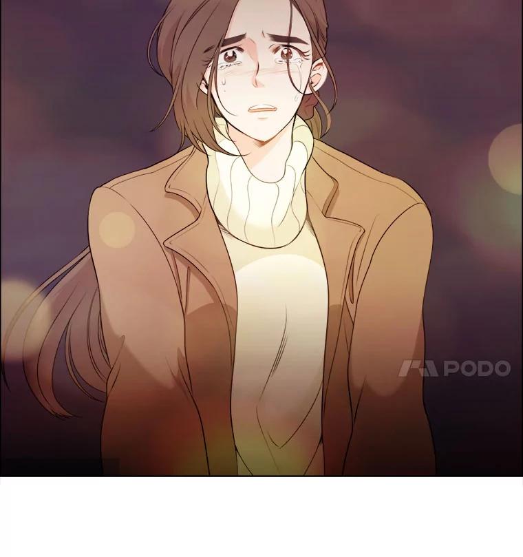 《甜咸男女》10.和解？ 第11页