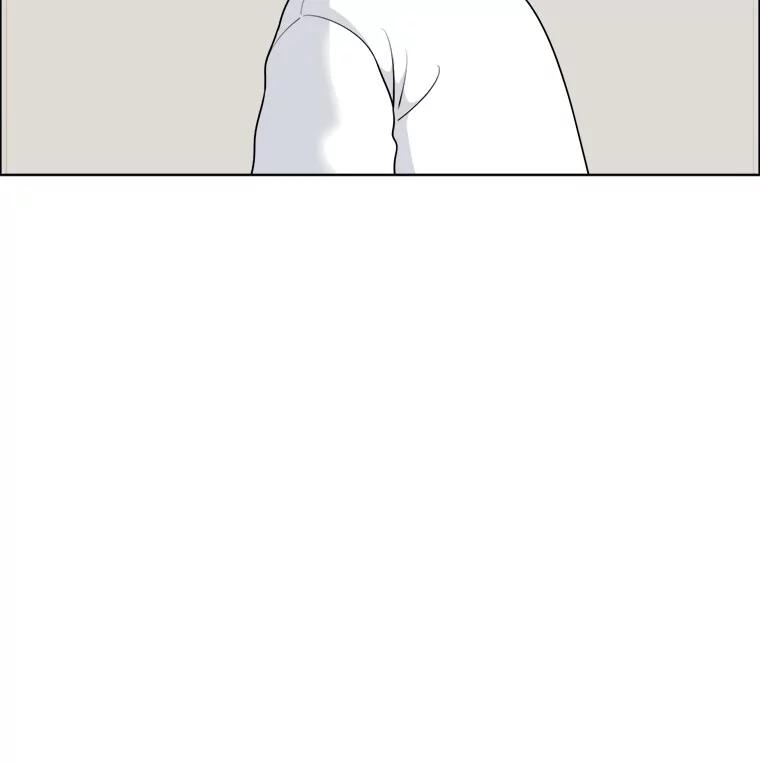 《甜咸男女》10.和解？ 第56页