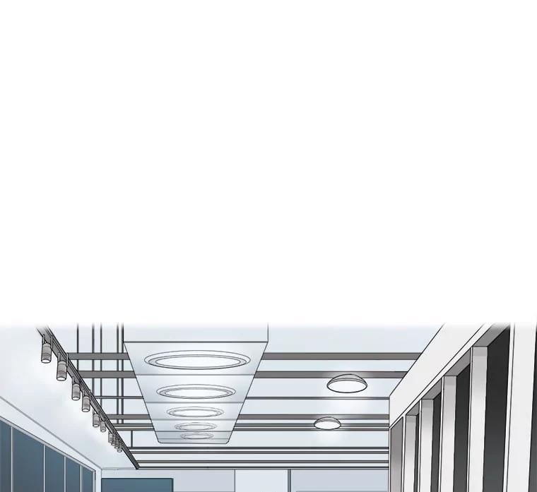《甜咸男女》10.和解？ 第93页