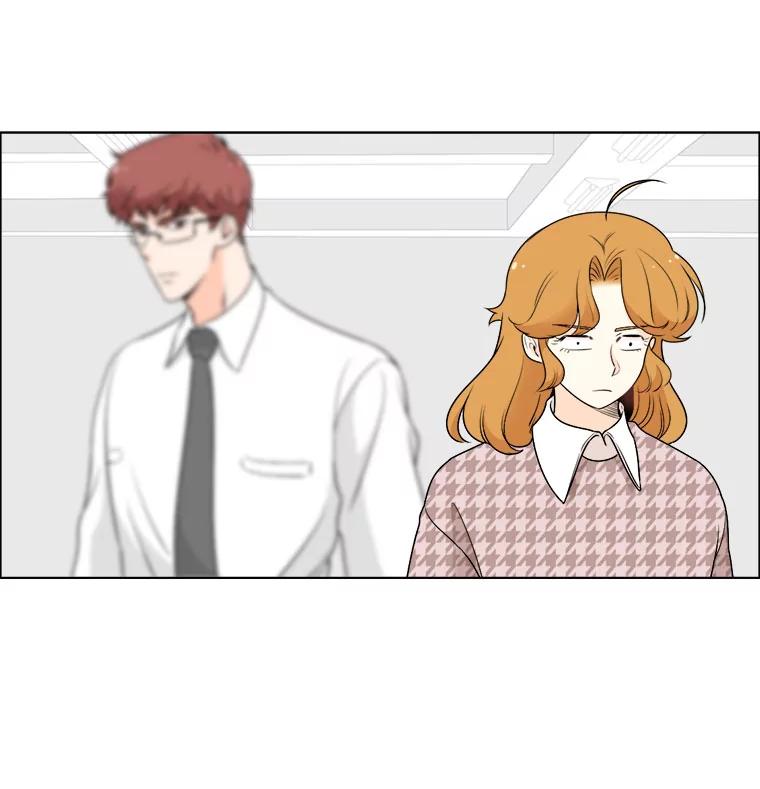 《甜咸男女》10.和解？ 第89页